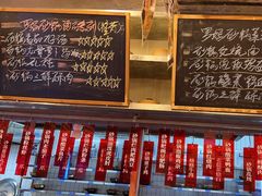 -罗妈砂锅(四川成都奎星楼店)