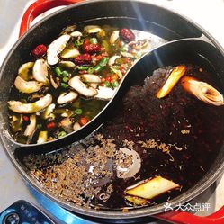 自制不辣的火锅底 _QPKJtRh7FNkKFGkEAlY_atSsOvM2SUkwfa_6HPU-Id2F-VzCNjLfY5u7XyqSX7SuzFvxlbkWx5uwqY2qcjixFEuLYk00OmSS1IdNpm8K8sG4JN9RIm2mTKcbLtc2o2vfCF2ubeXzk49OsGrXt_KYDCngOyCwZK-s3fqawWswzk.jpg