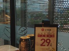 -必胜客(阿诗玛店)