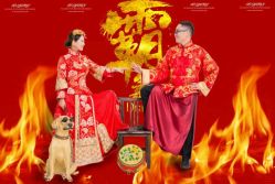 -爱城婚纱摄影·品质严选店