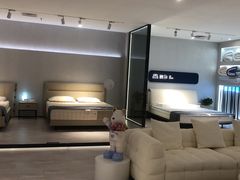 -栖作床垫(欧亚达家居光谷店)