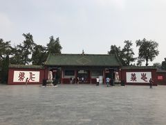 景点-关林