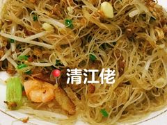 -振鼎鸡(丰庄路店)