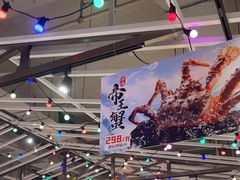 -稻香酒家·34年老字号·港式粤菜(汉街店)