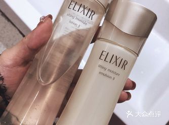 这款怡丽丝尔的水乳，是银泰之前搞活动的时候买的