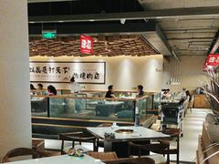 -韩盛·古法烤肉店(皇城恒隆广场店)