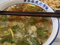 -清真马杰山牛肉汤馆