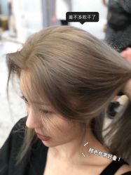 -3AM·S HAIR SALON烫发染发接发