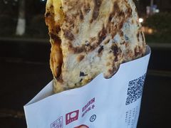 -邵建华师傅梅菜扣肉饼(麓山总店)