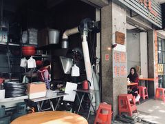 -谢怀亮芝麻茶