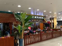 -荷花泰菜(东方新天地店)