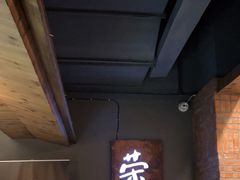 -荣小馆(杭州大厦店)