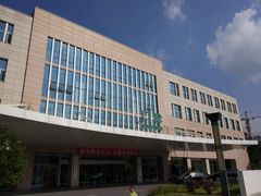 -杭州市富阳区第一人民医院