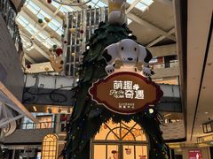 -上海尚嘉中心