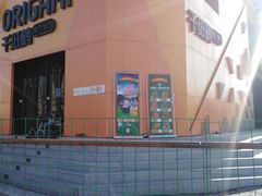 -千纸鹤嫩汁烤肉(学府店)