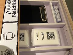 -新太二·鲜料川菜(群光广场店)