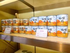 -香港茶餐厅文化体验馆(茶山镇店)