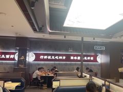 -聚味瞿记·龙虾堂(咸嘉湖店)