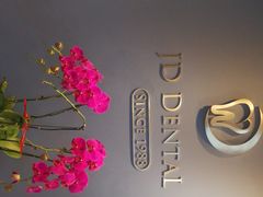 -精德口腔·种植修复·儿牙中心(财富中心店)