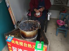 -阿婆五香蛋(水游城店)