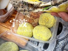 -固海糕团店