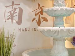 -PARFUM FLORAL花境法餐(南京首店)