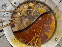 -钢管厂五区小郡肝火锅串串香(总店)