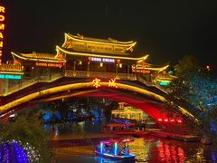 -杭州宋城