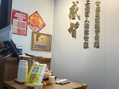 -感智盲人按摩·艾灸·肩颈SPA(岗厦店)