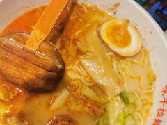 熊本叉烧拉面-味千拉面(双井店)