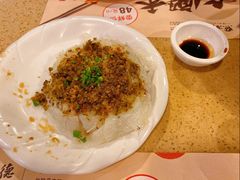 雪菜肉菘陈村粉-点都德(大茶楼店)