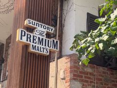 -普乐酱蟹(coex店)