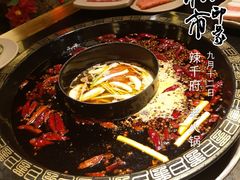-渝派江湖烩(回兴店)