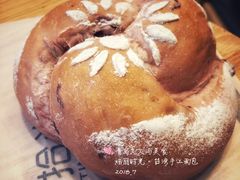 -焙丽拾光(麦凯乐直营店)
