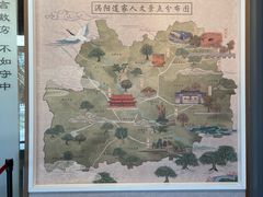 -天静宫