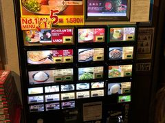 豚骨拉面-一兰拉面(池袋店)