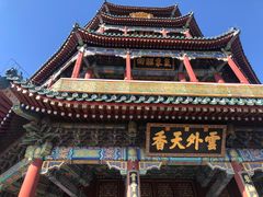 -香山公园
