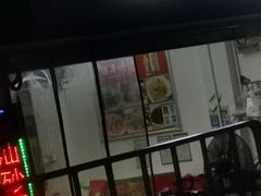 -潮生潮汕砂锅粥