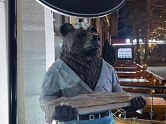 -卢布里西餐厅(海拉尔店)