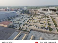 -兴芮温泉度假区