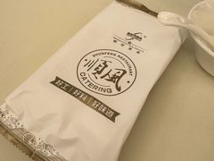 -金时代顺风大酒店(协泰店)
