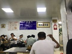 -汪家馄饨(集庆路店)