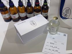 -觅香调香室(南锣鼓巷店)