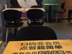 -麦当劳(金山红星美凯龙DT店)