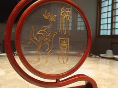 -湖南湘绣博物馆