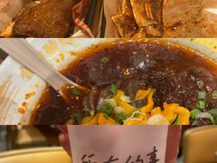 -遇见小面(碧桂园总部店)