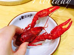 -聚汇三少·龙虾·中餐厅(莫邪路新天地店)
