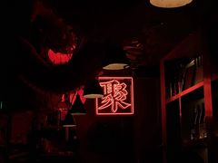 -RMK Shochu Bar(三诺店)
