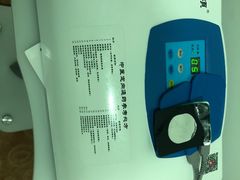 -喜艾堂艾灸馆(世贸天阶店)