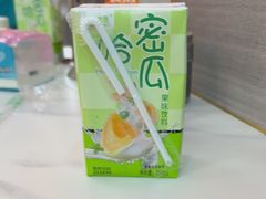 -马旭土鸡焖花卷新疆菜大盘鸡·真域顺西域美食(天马大道店)